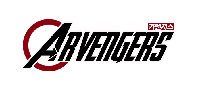 카벤져스 경기일산지사 대표 이미지