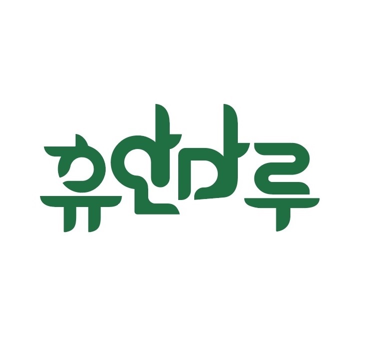 간석목재산업