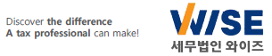 세무법인와이즈반포 대표 이미지