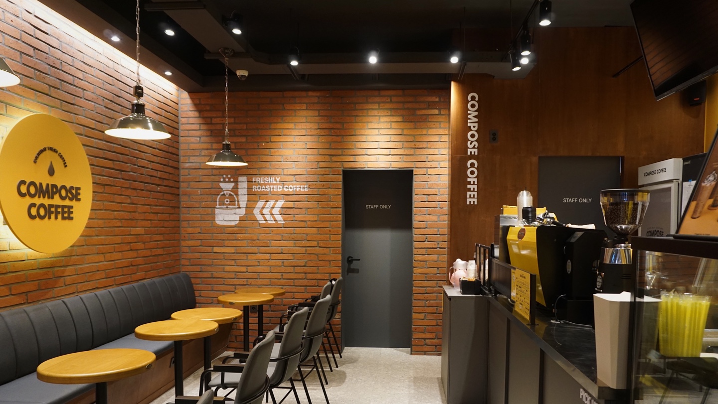 컴포즈커피 광주첨단월계모아점