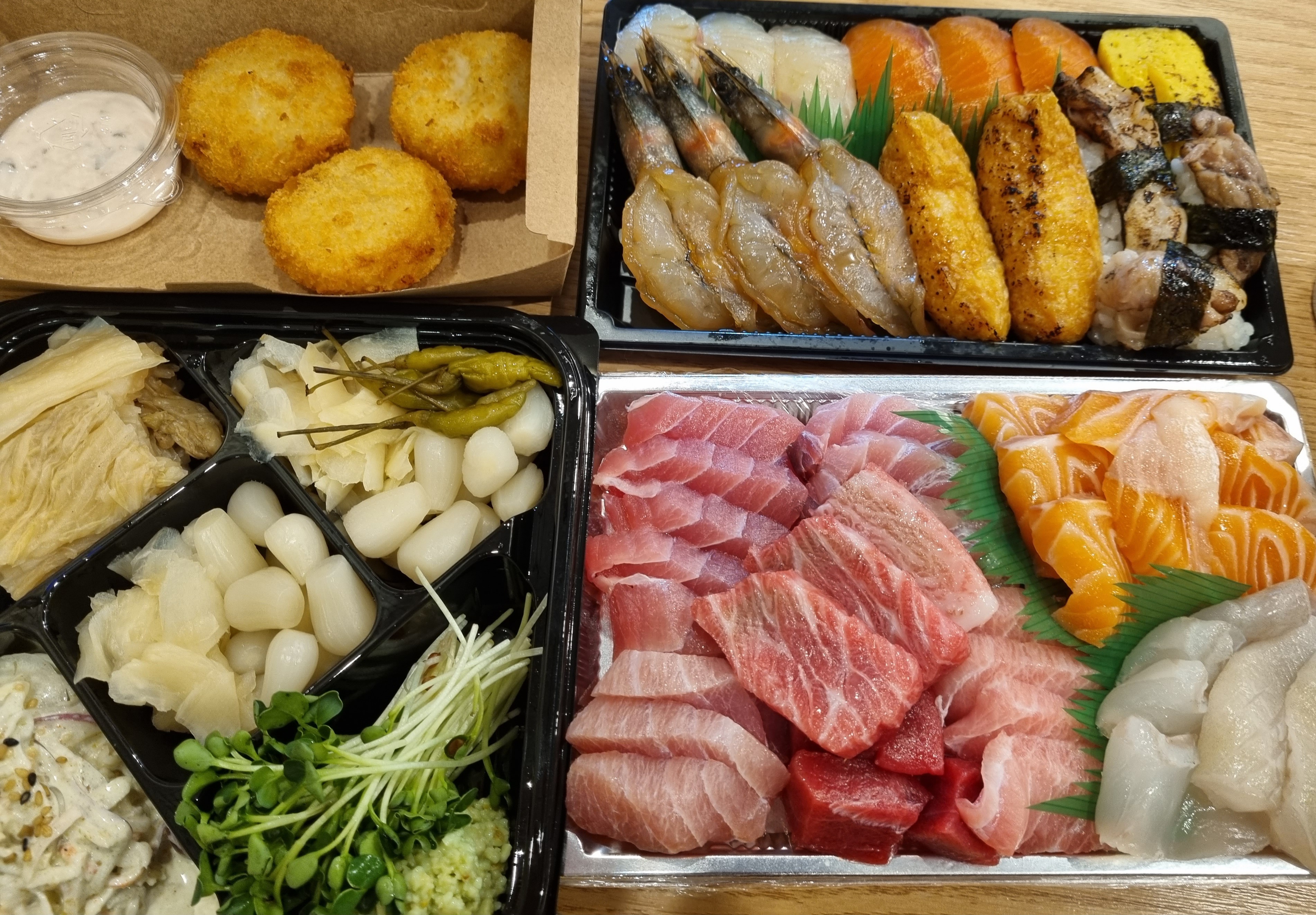 참치한점