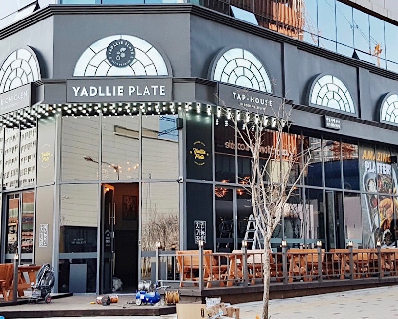 서광기획