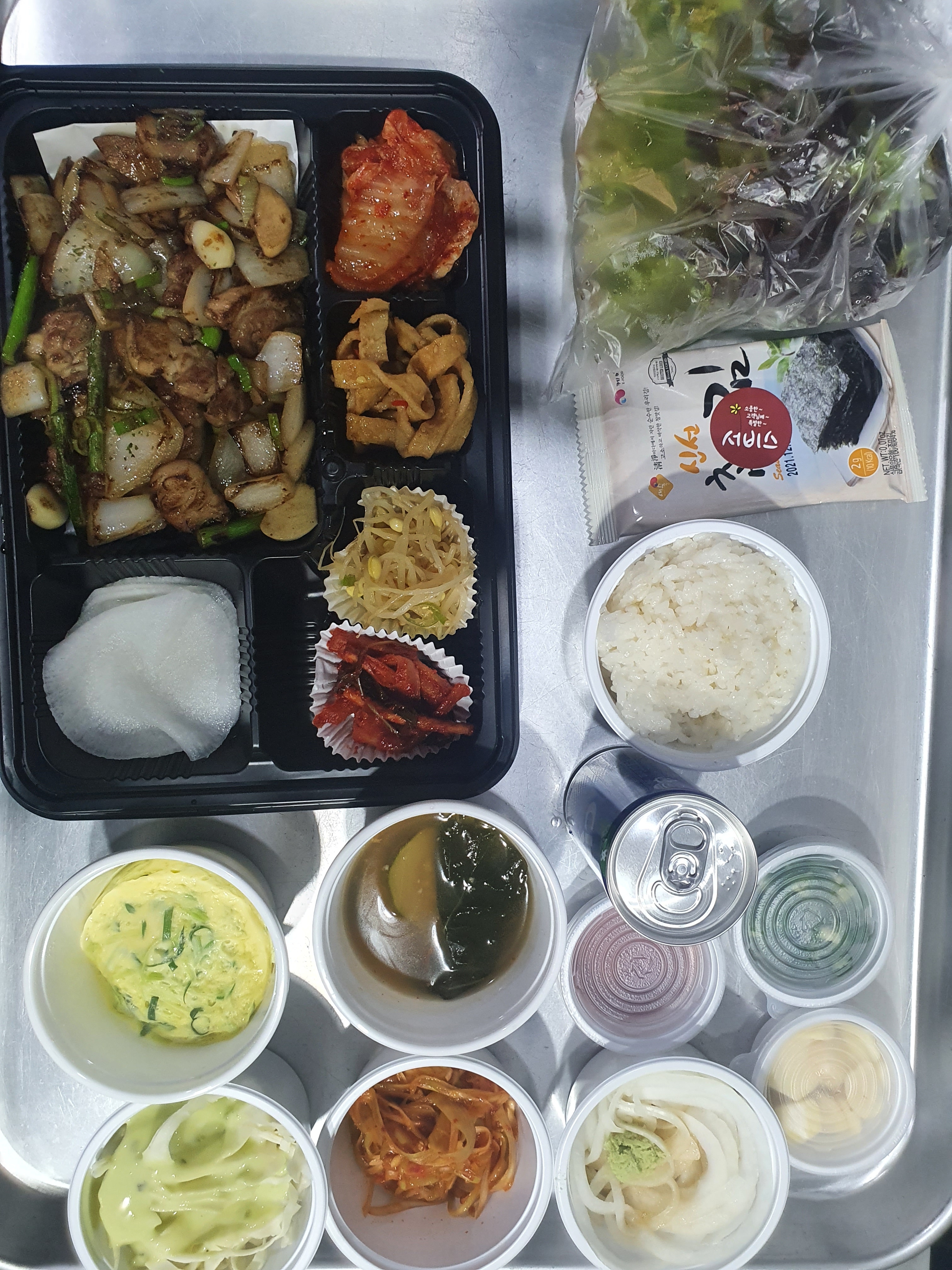 돈벼락