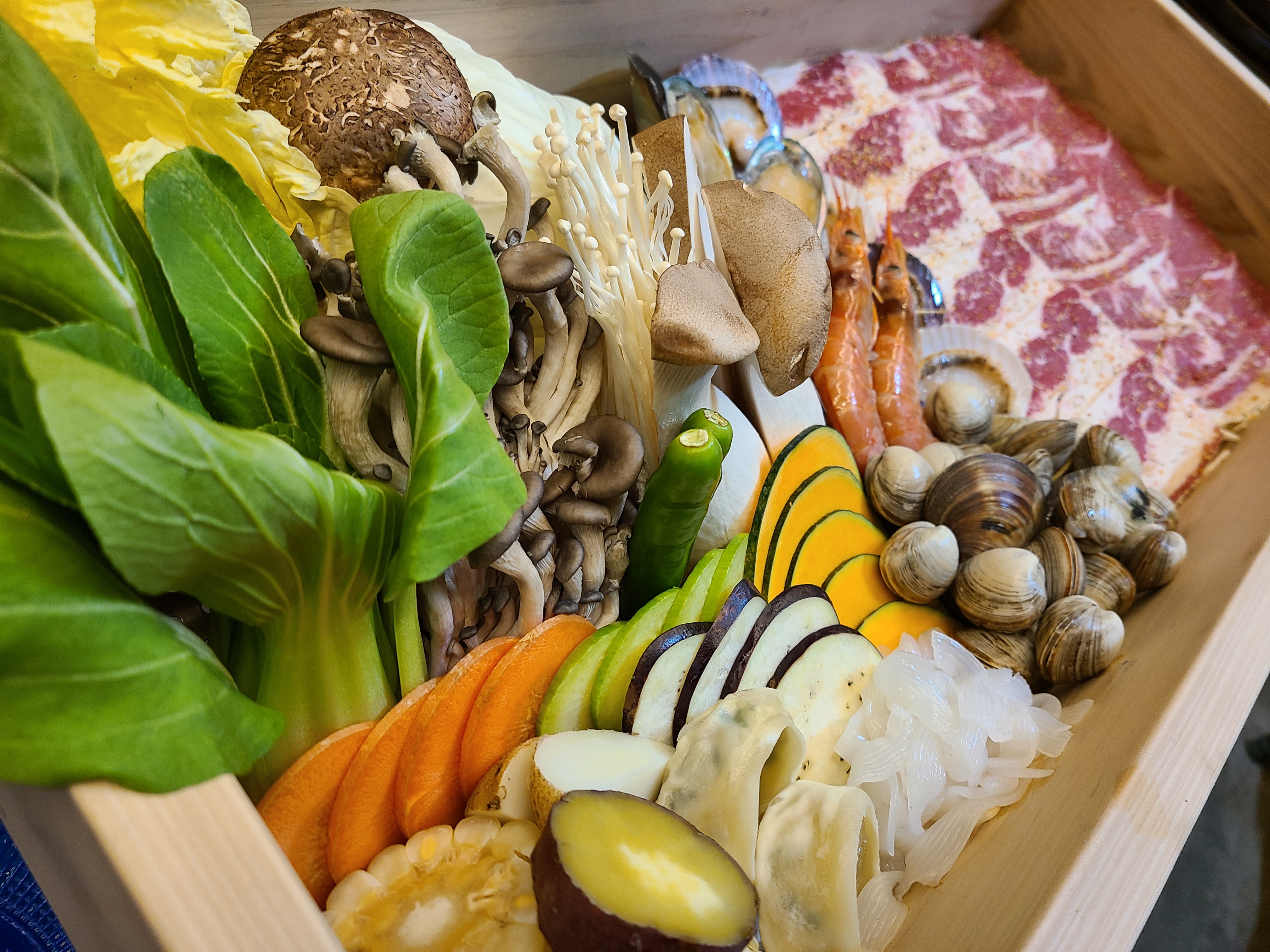 찜하다