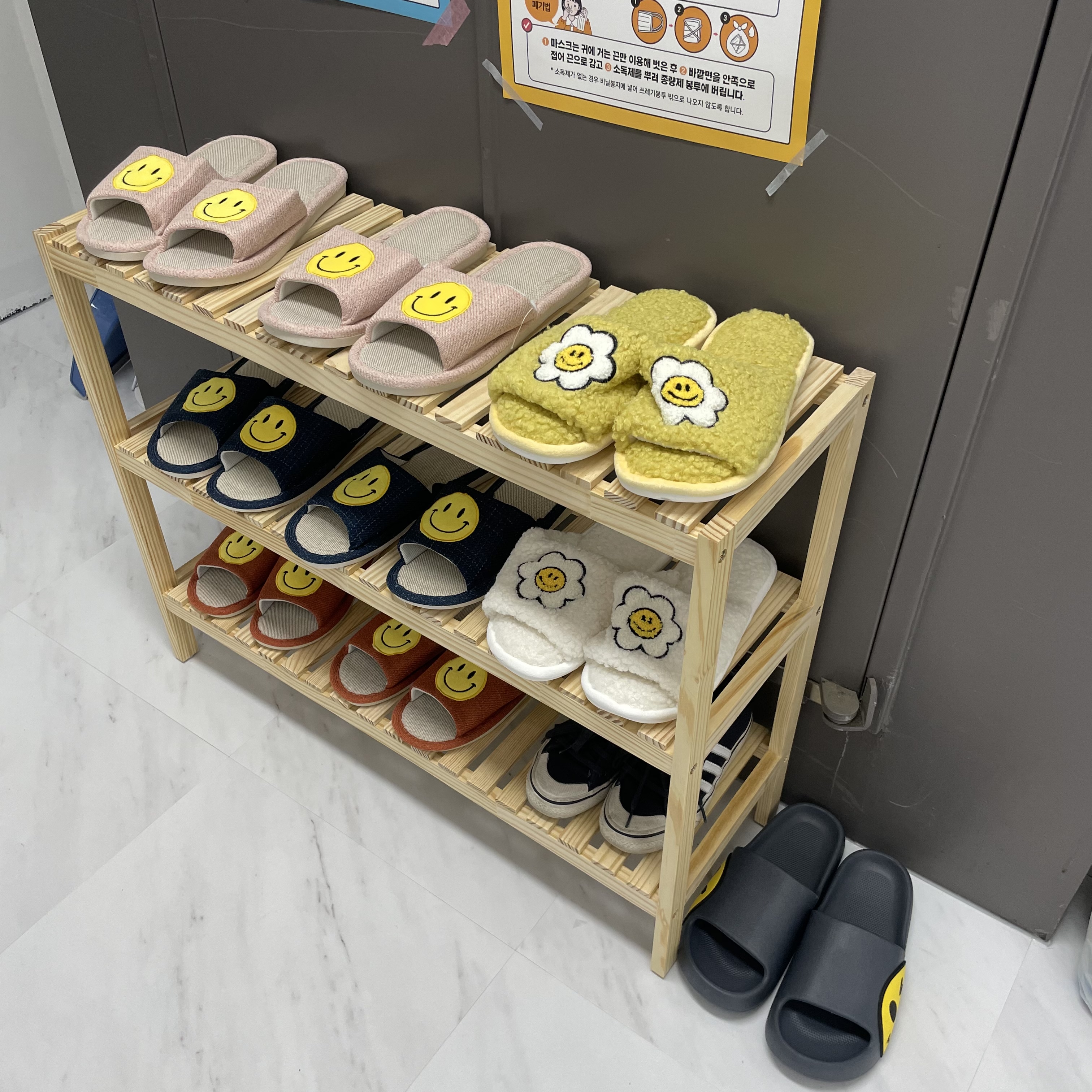 나농네일 대표 이미지