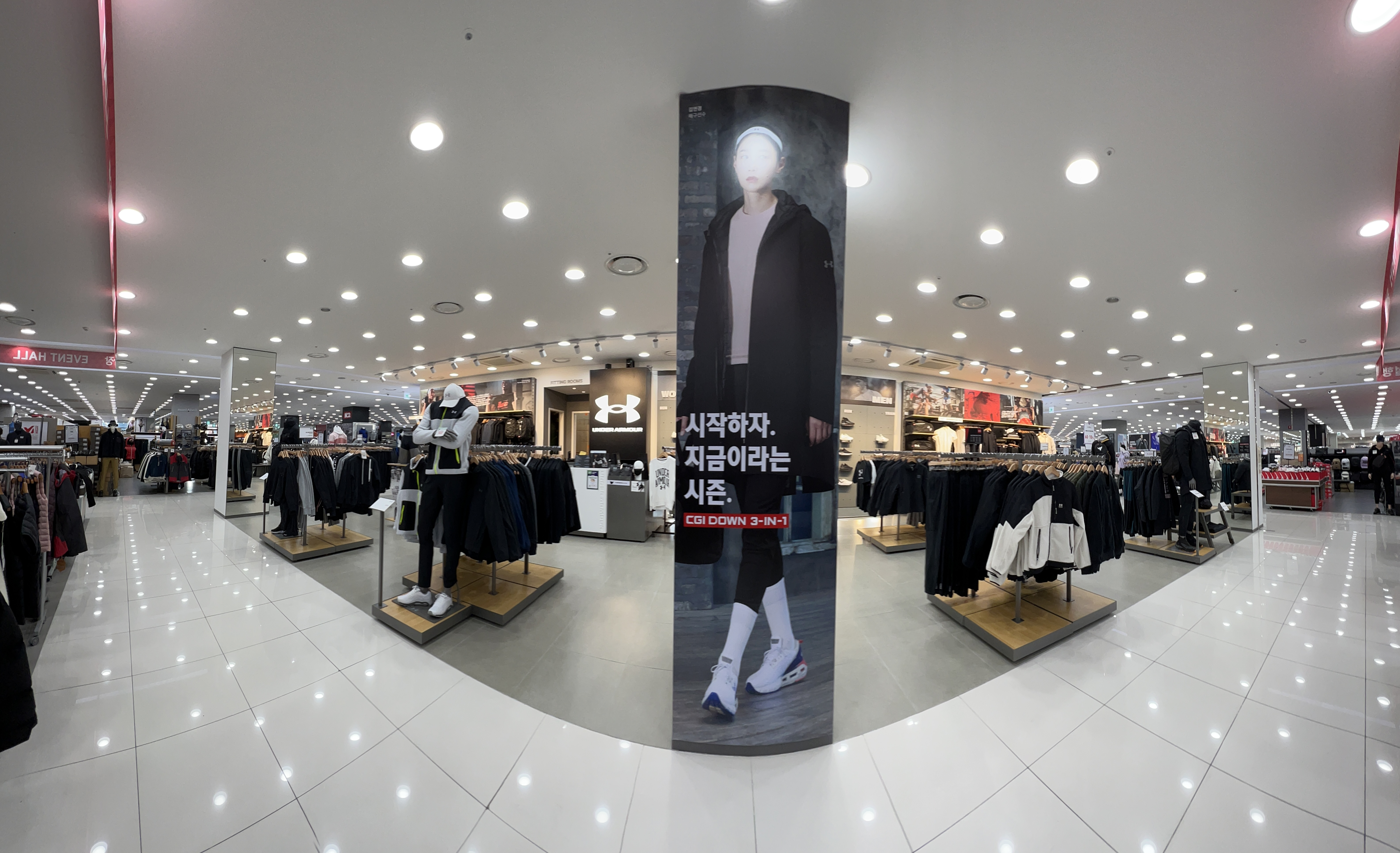 언더아머 모다아울렛 울산점