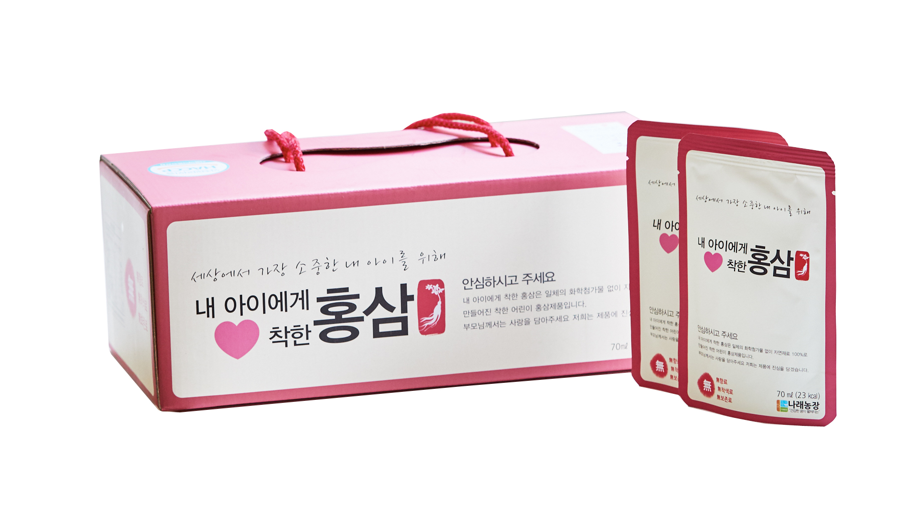 나래식품농장