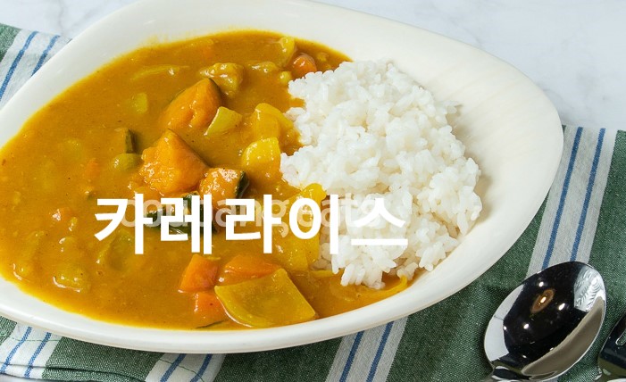 아띠아라