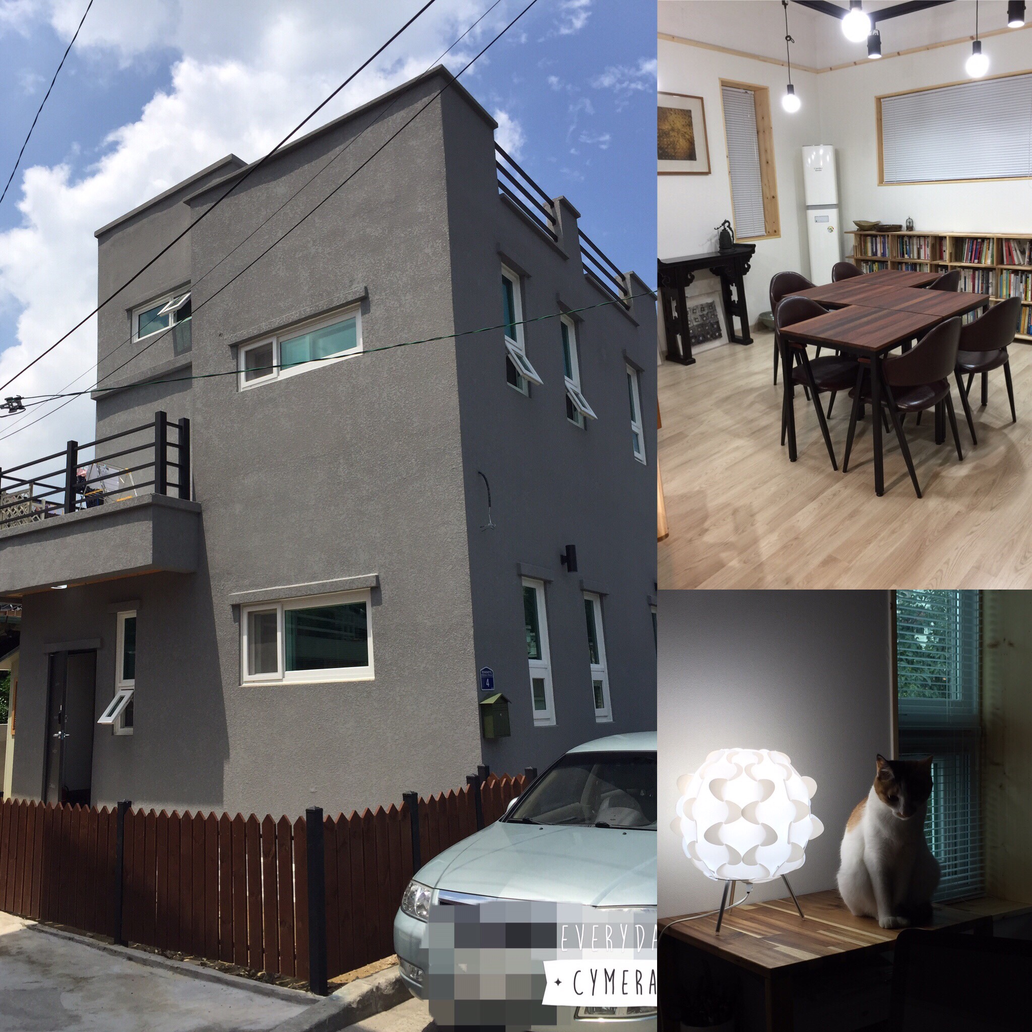 괜찮은 상담소 대표 이미지
