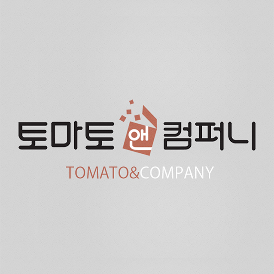 토마토앤컴퍼니