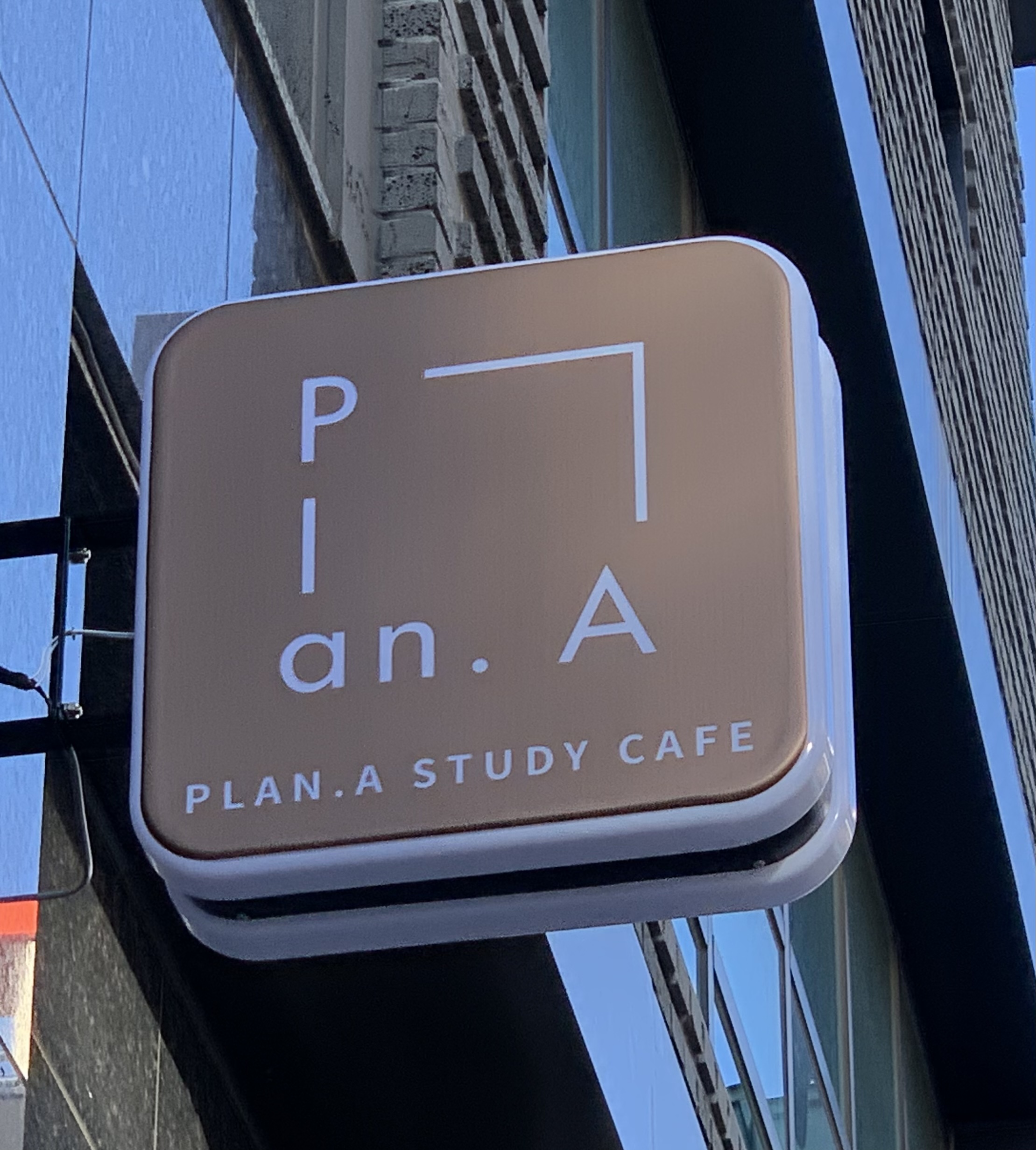 업체사진