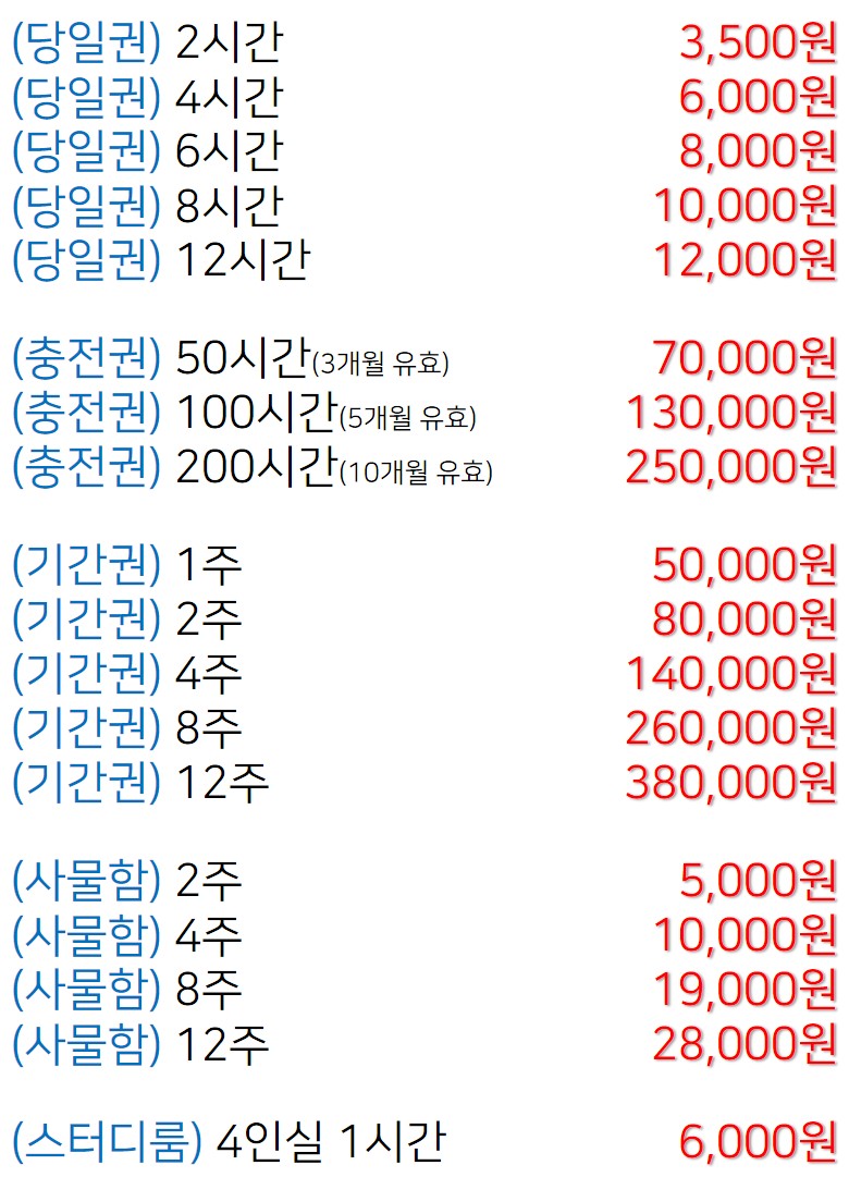 업체사진