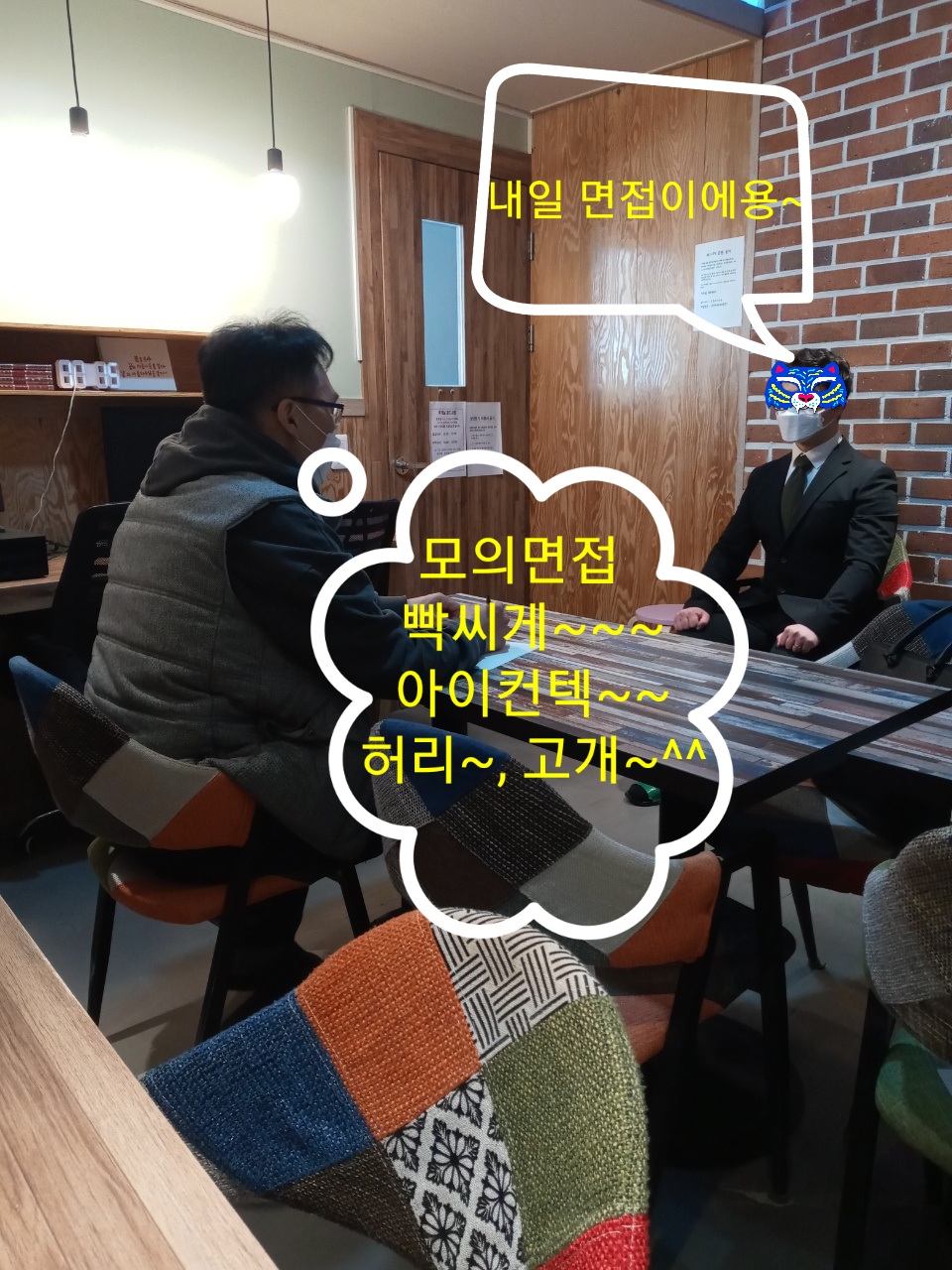 업체사진