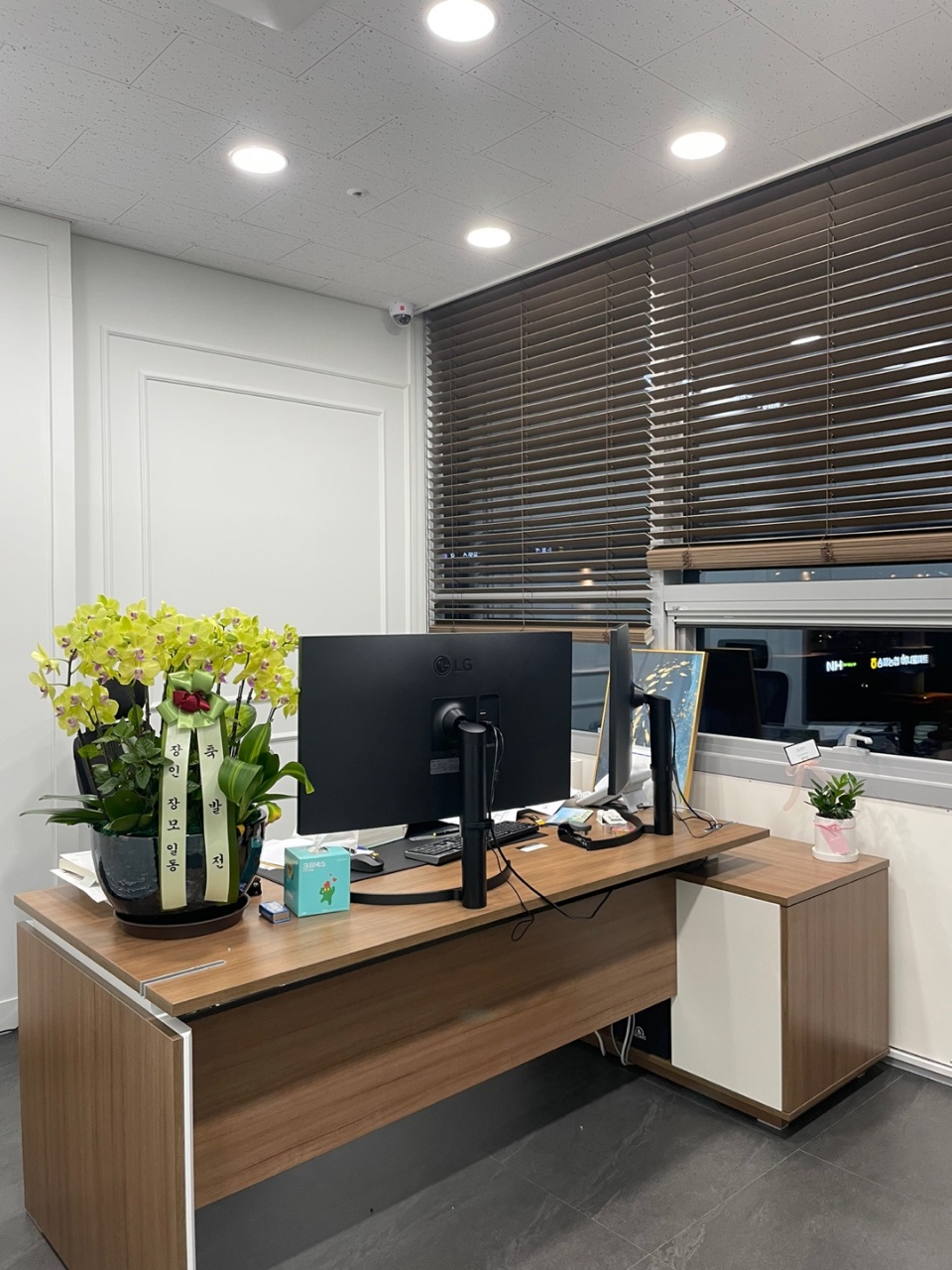 은성세무회계 대표 이미지