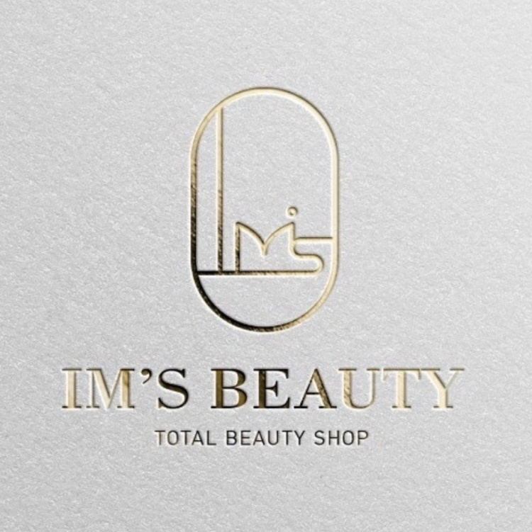 임스뷰티&네일 대표 이미지