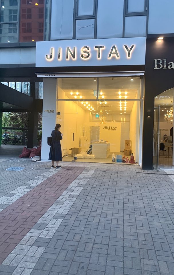 씨앤아이