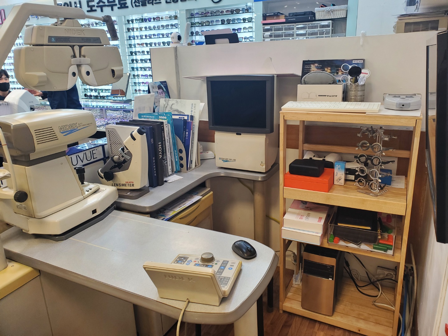 이마트안경전문점 대표 이미지