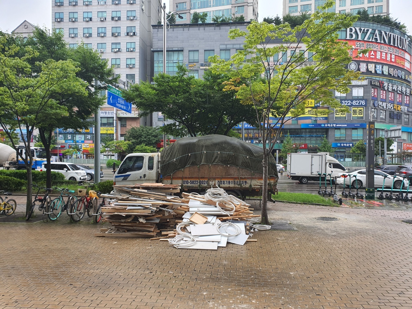 성원환경개발