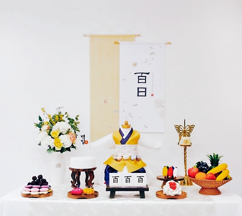 빛나는날 백일.칠순 상차림