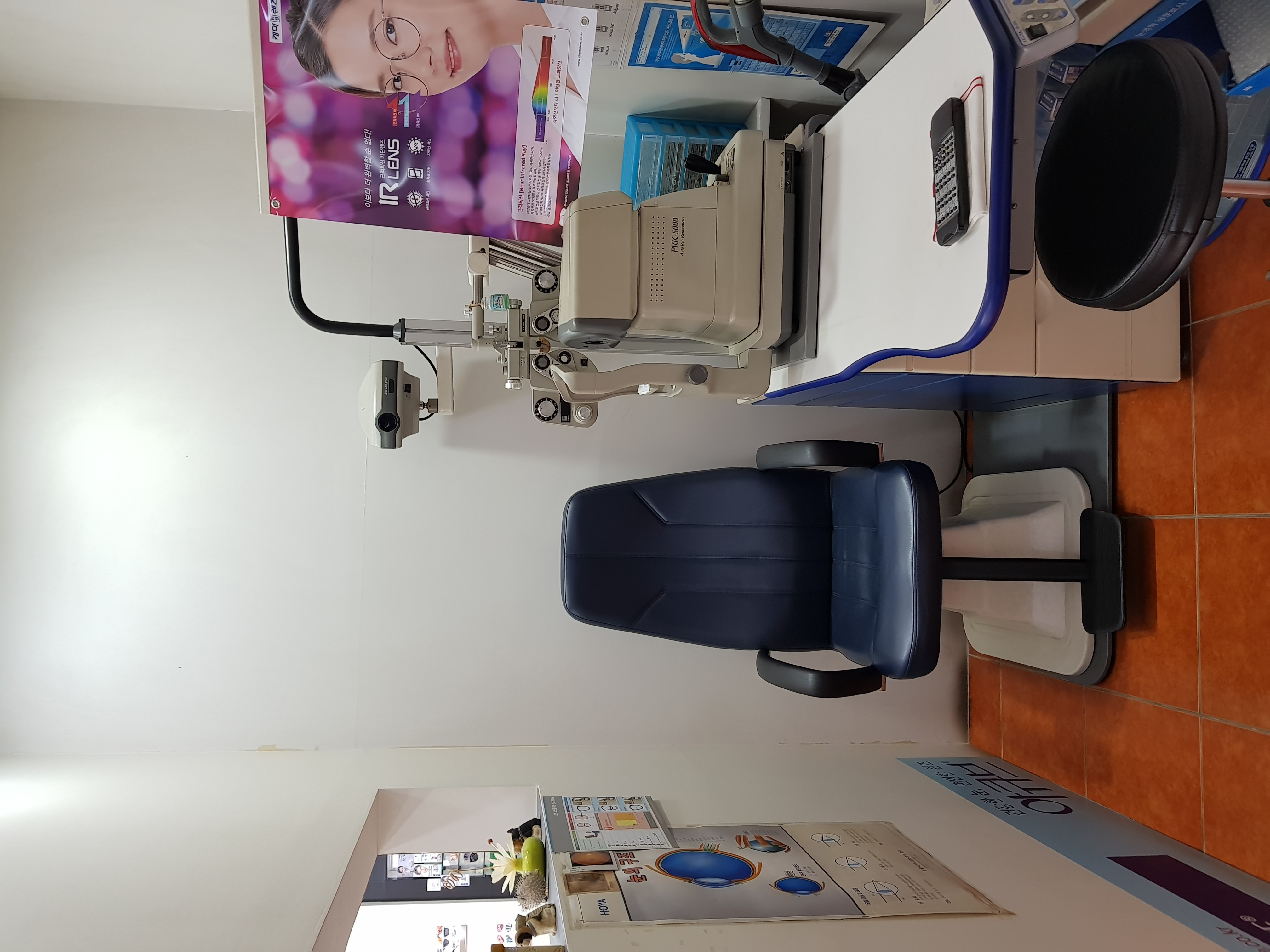 아이큐안경콘택트 산성점 대표 이미지