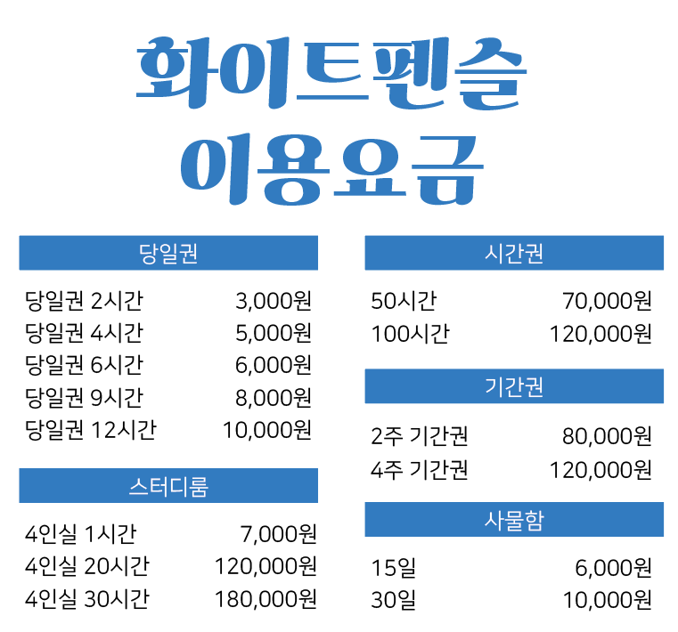 업체사진