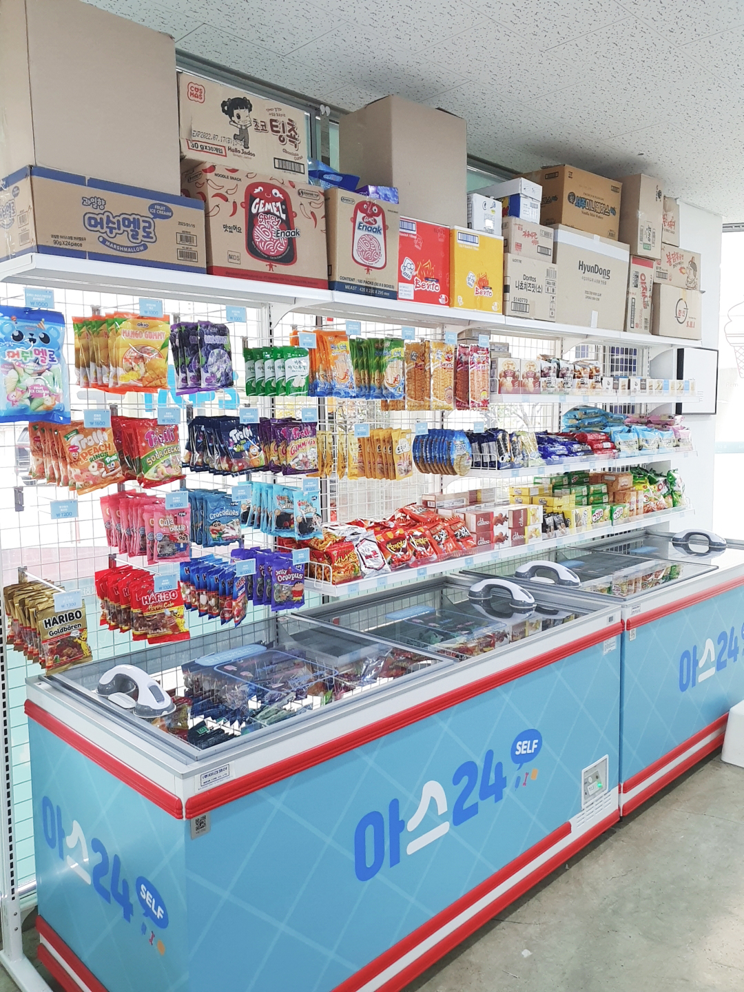 아이스크림스토리 아스24 오산은계점