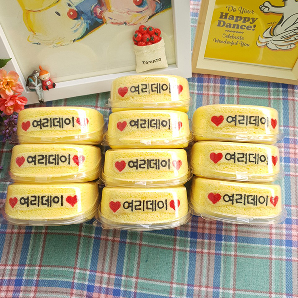 미밀케이크