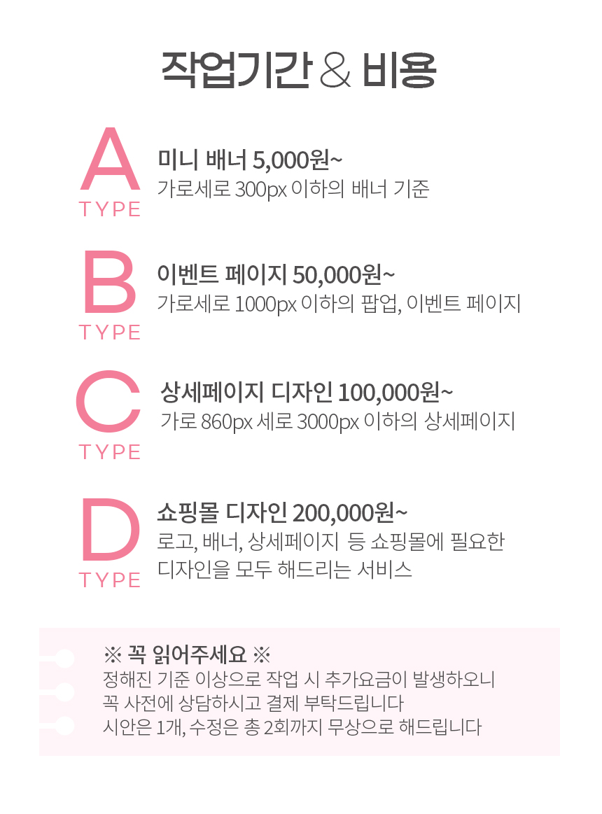 디엠커뮤니케이션