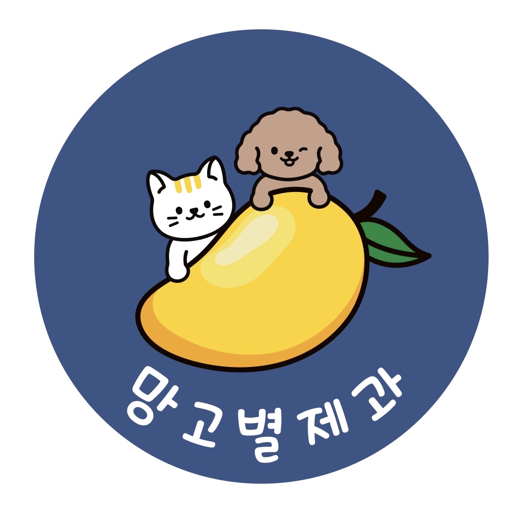 주변 가볼만한 곳