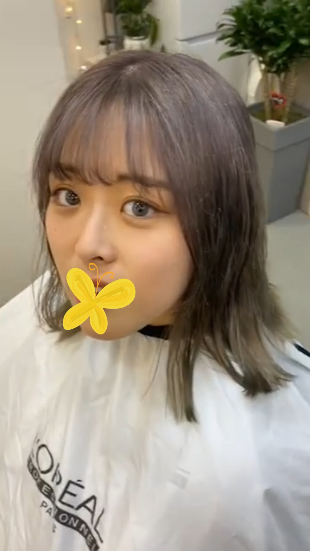 류헤어