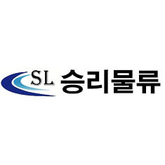 승리물류