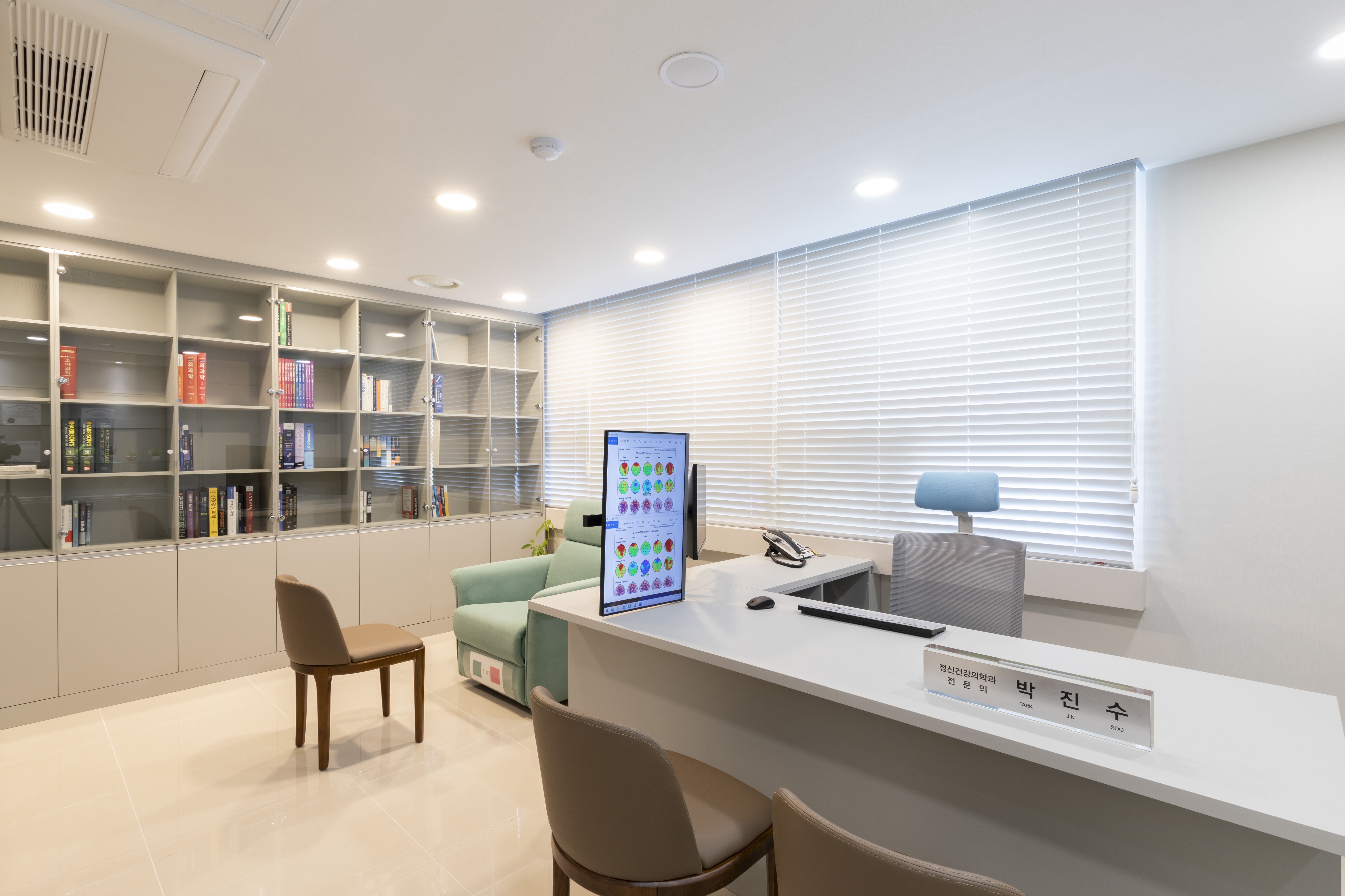 이지브레인광화문 정신건강의학과의원 대표 이미지