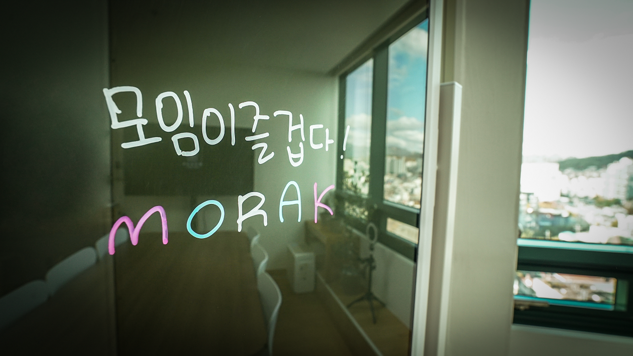 업체사진