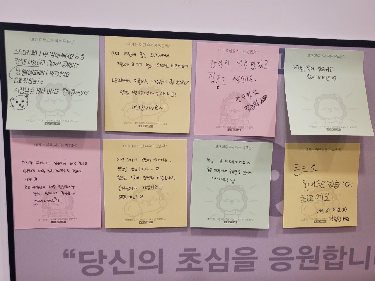 업체사진