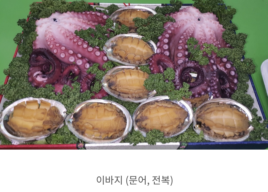 꾸러기스넥 엑스포코아점