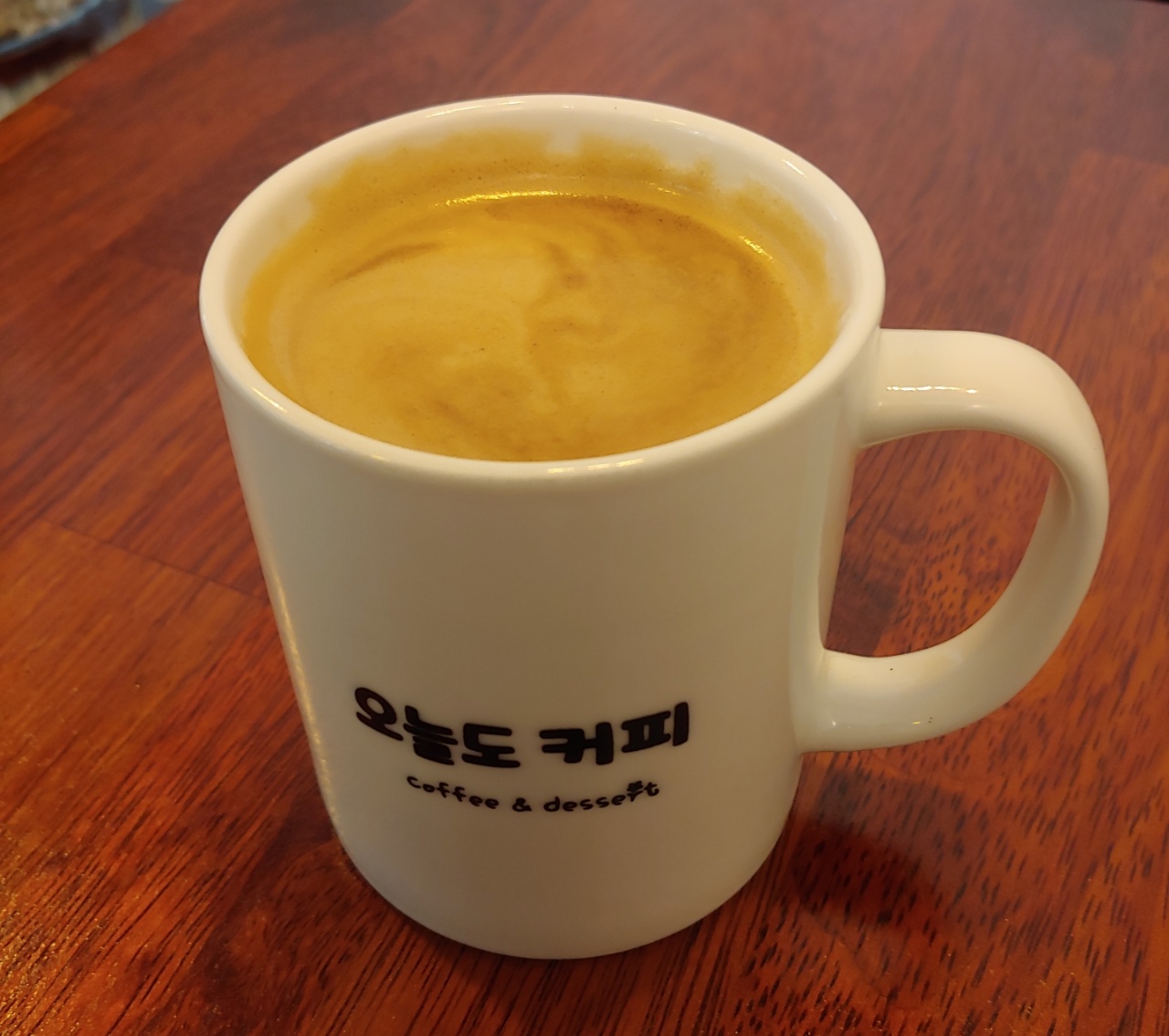 오늘도커피