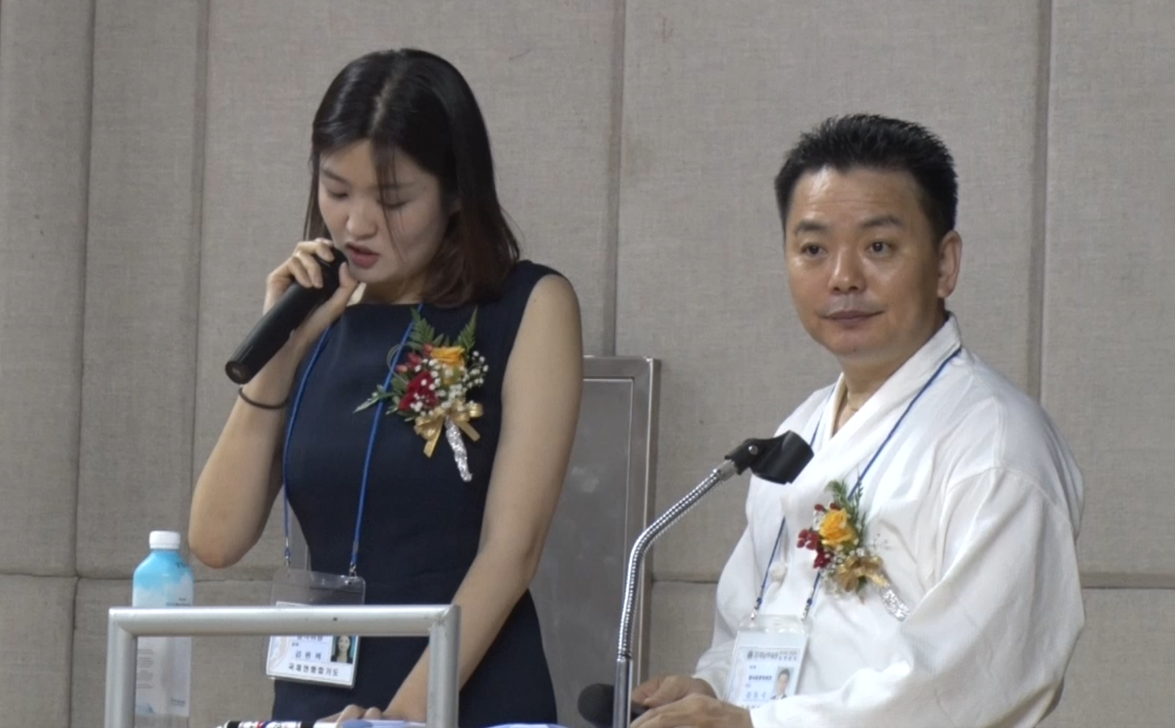 한국바른자세진흥원