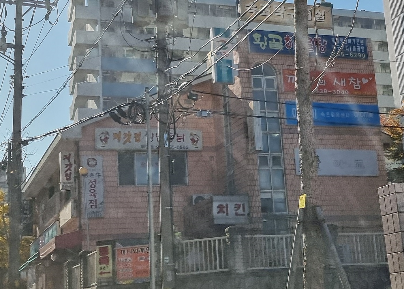 애터미 속초믿음센터 대표 이미지