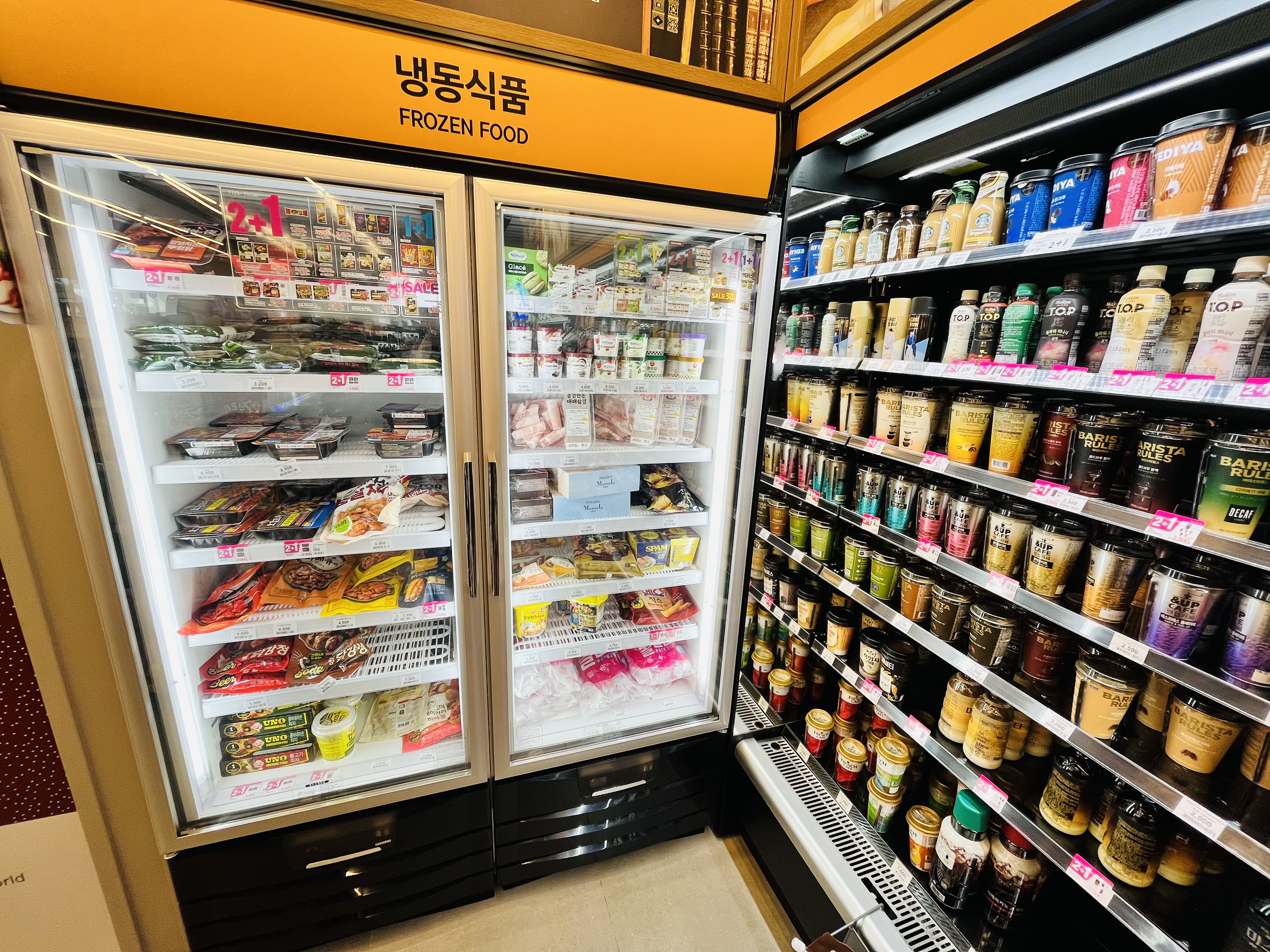 이마트24 R전의휴게소점