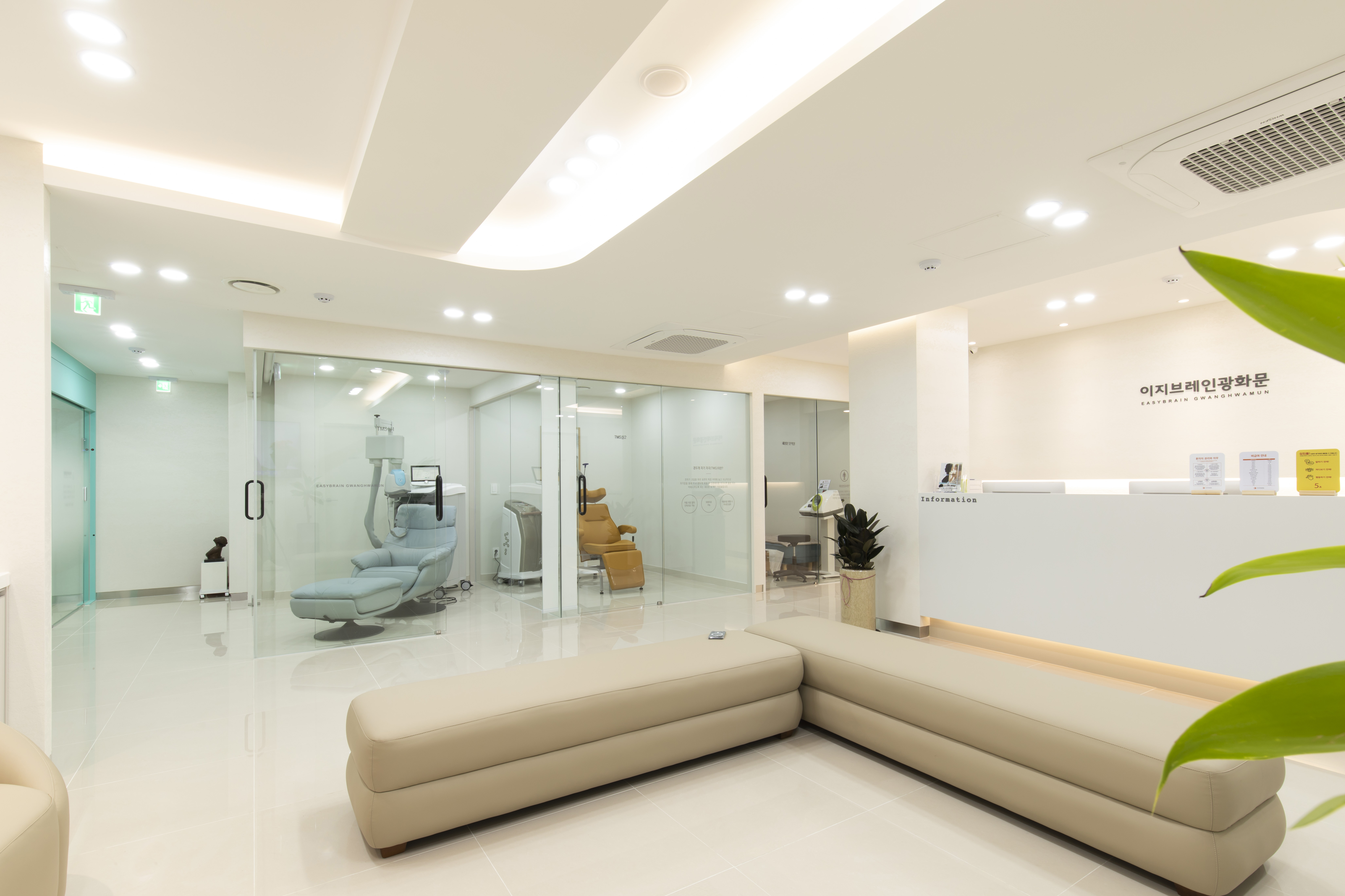 이지브레인광화문 정신건강의학과의원 대표 이미지