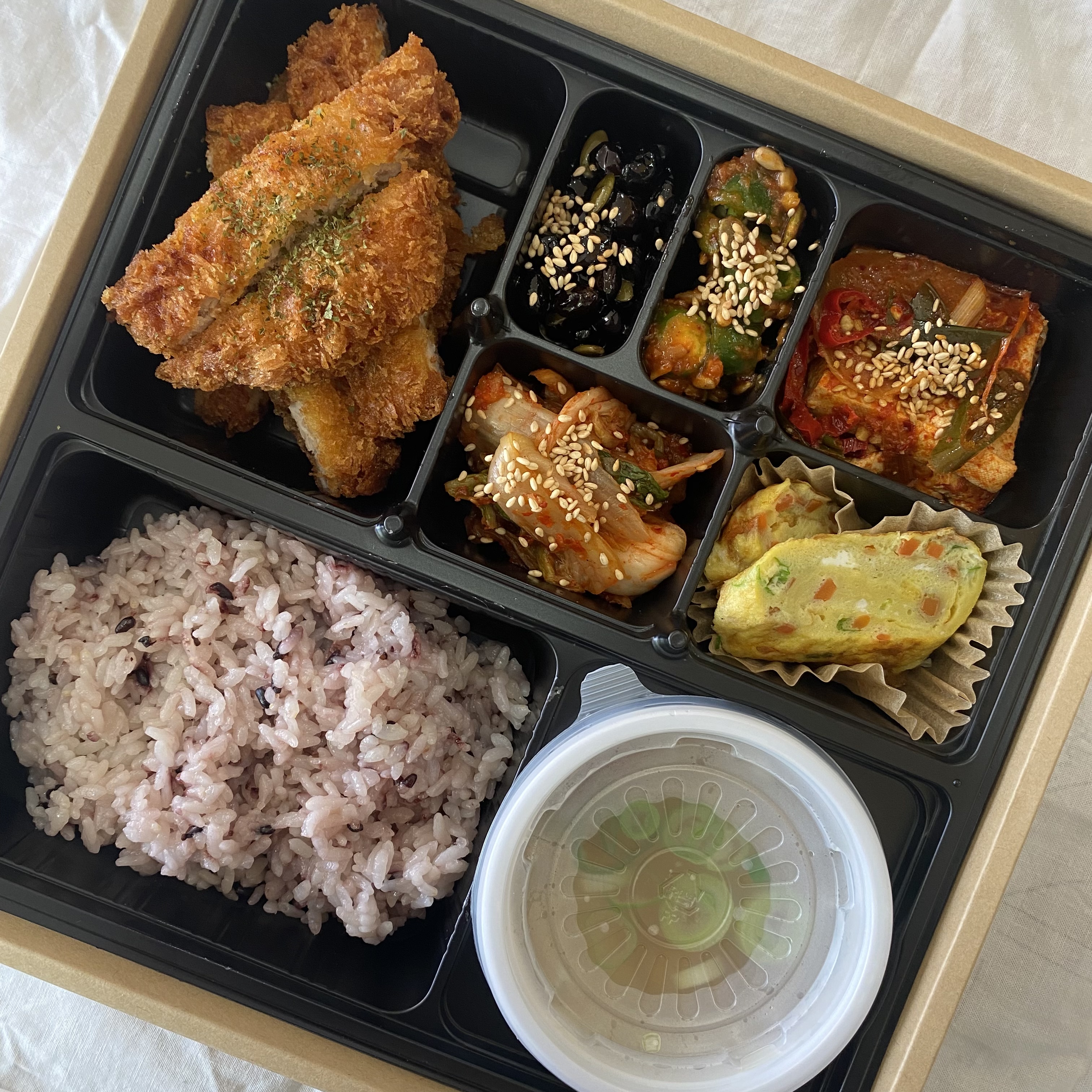 소담 수제맞춤도시락