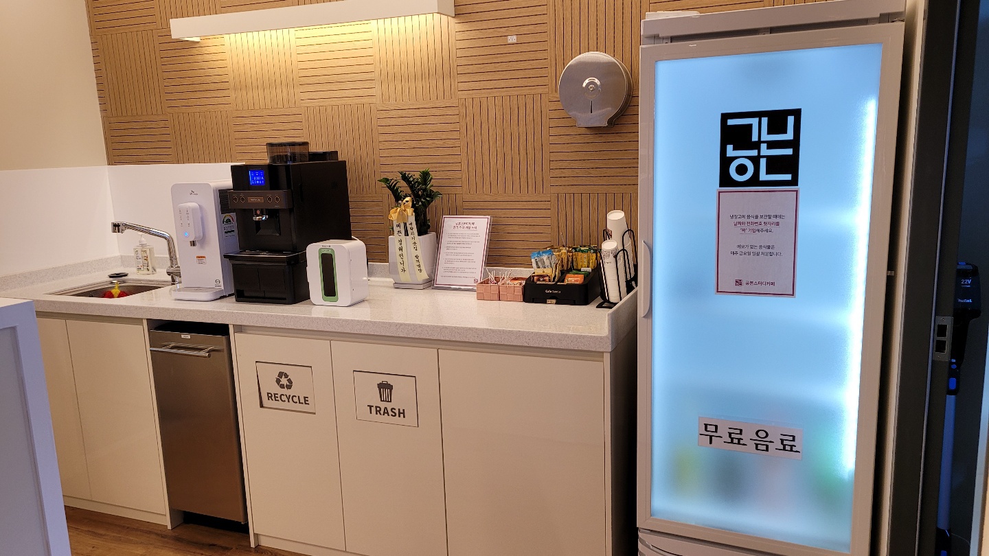 업체사진