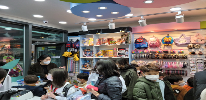 코코래빗 울산송정점