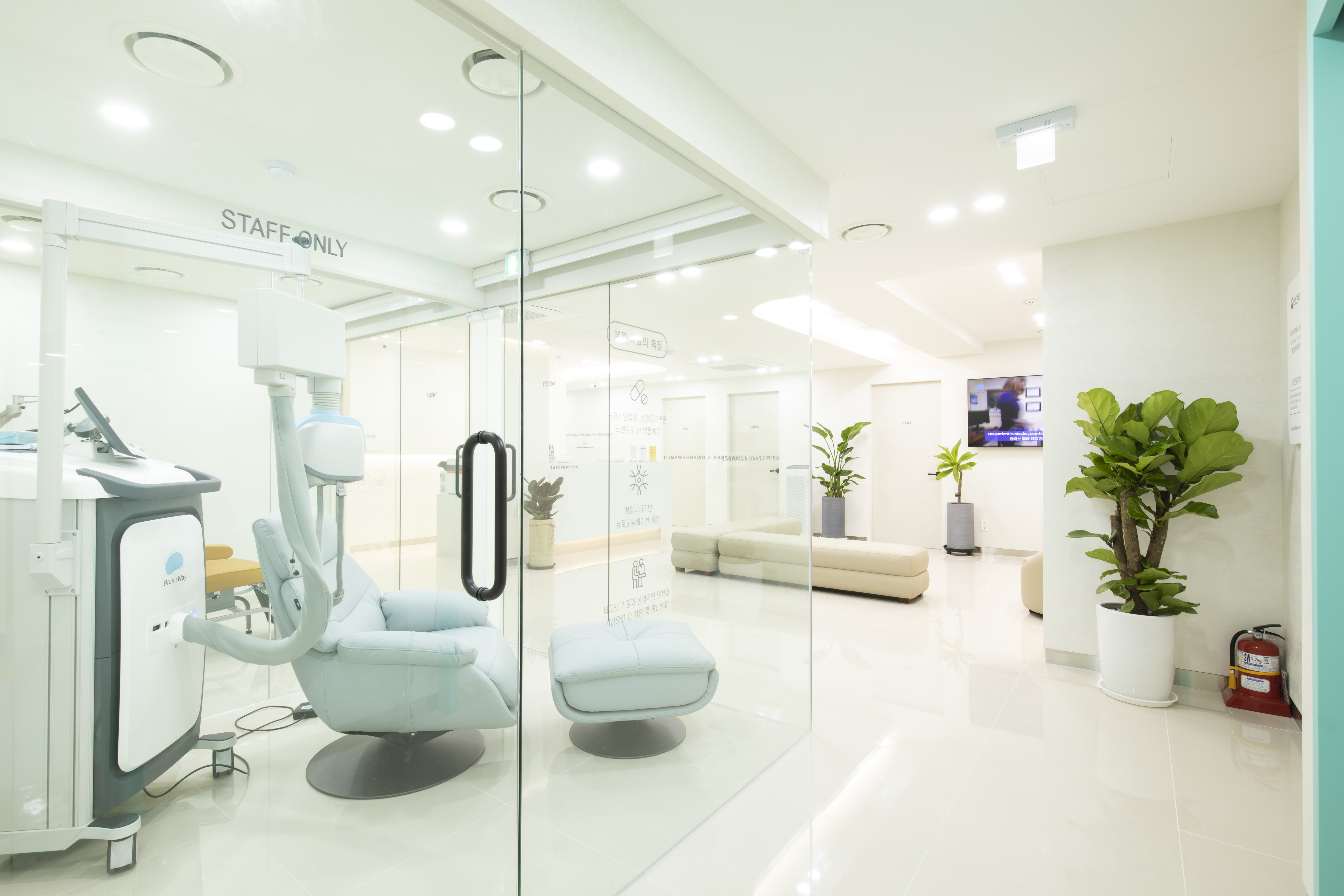 이지브레인광화문 정신건강의학과의원 대표 이미지