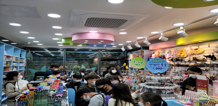 코코래빗 울산송정점