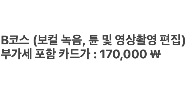 킹덤엔터테인먼트