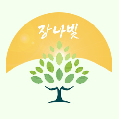 부성환경엔지니어링