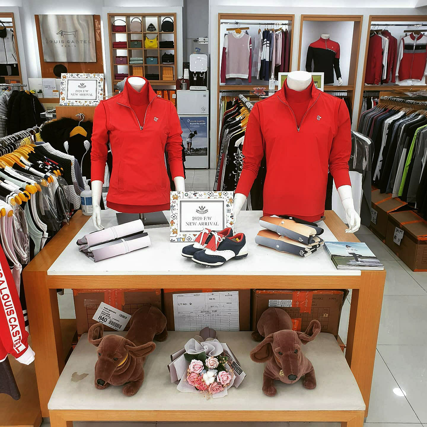 루이까스텔 부산사직점
