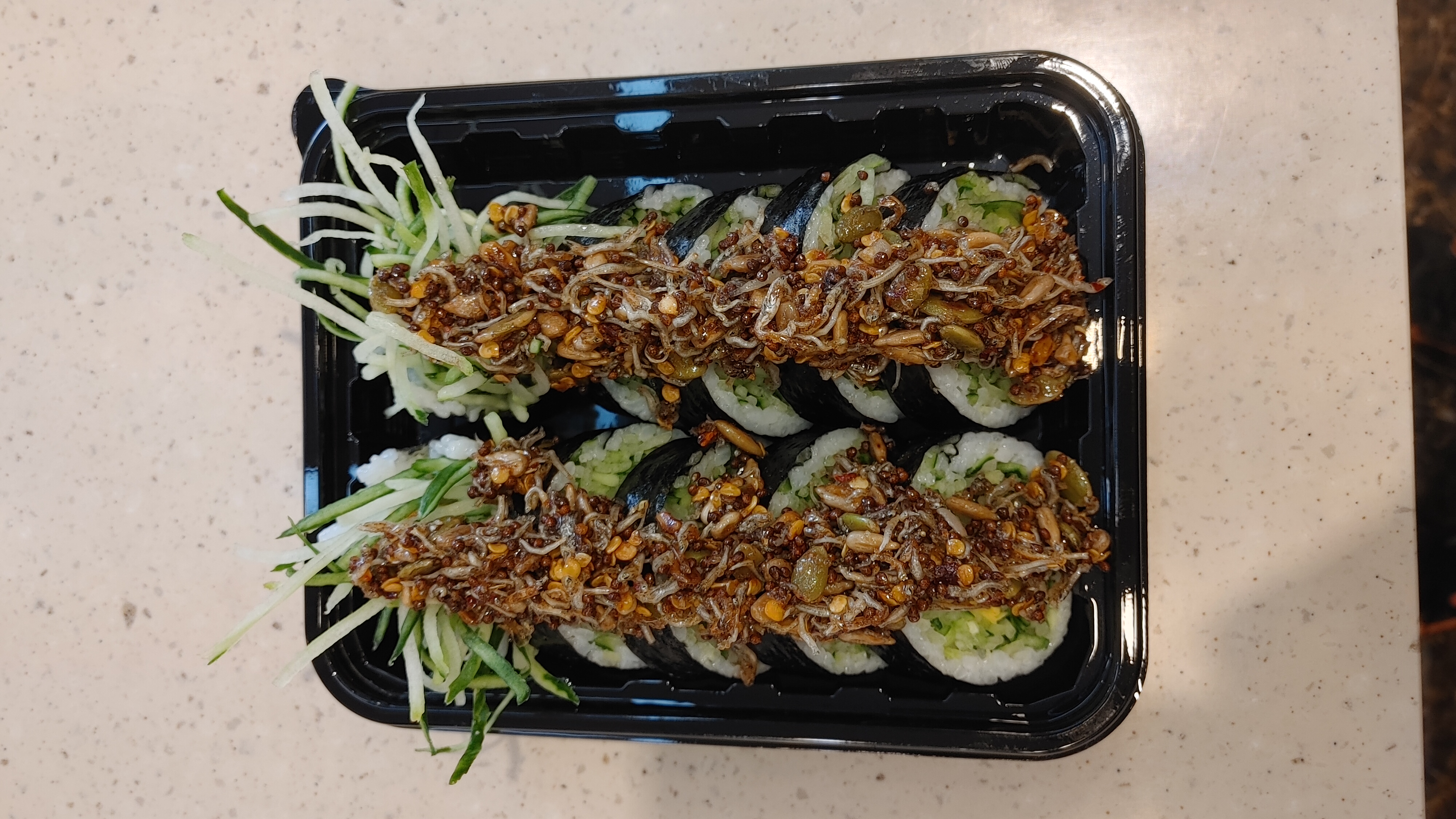 영미화김밥 일산마두점