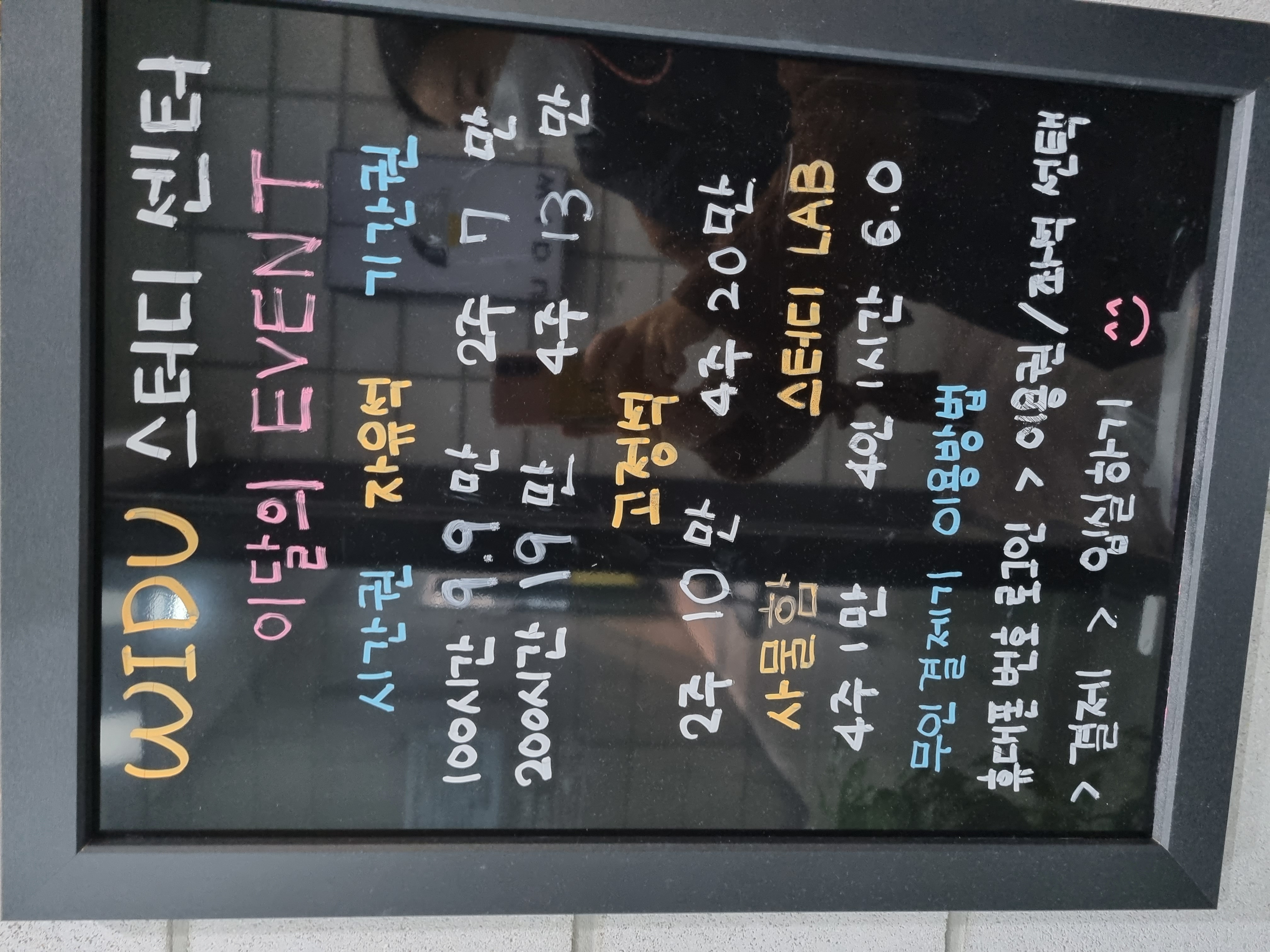 업체사진
